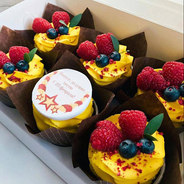 "Яркие" купить - уфа.сладкоежкин.рф