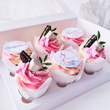 "Прекрасным" купить - уфа.сладкоежкин.рф