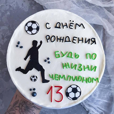"Чемпион" купить - уфа.сладкоежкин.рф