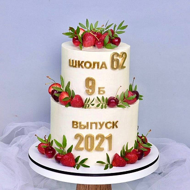 "Выпускной" купить - уфа.сладкоежкин.рф