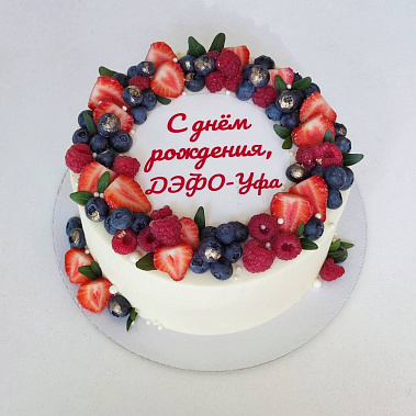 "Ягодный фреш" купить - уфа.сладкоежкин.рф